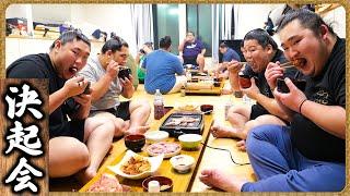 【場所前の決起会】タラバガニ・厚切り牛タン・混ぜ込みご飯・唐揚げの沼・サーロインステーキ・マグロの刺身・ ／ 恵雅と相馬の誕生会 ／ フリーズドライの相撲部屋ちゃんこ