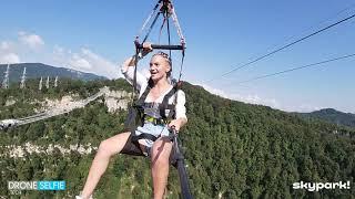 Zipline 2021 Аннинова А