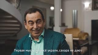 Почему фонд помогает детям-сиротам?
