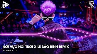 Nơi Vực Nơi Trời Remix TikTok x Lê Bảo Bình - Khi Tương Lai Mơ Hồ Đầy Ô Trống Remix Hot TikTok 2025