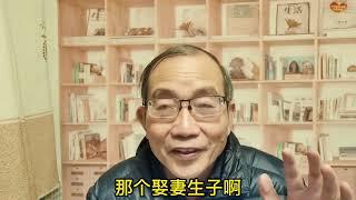 结婚生子负担沉重，不婚不育晚年凄凉，如何选择呢