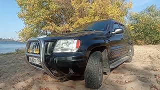 Jeep Grand Cherokee WJ 2004.