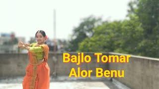 Bajlo Tomar Alor Benu dance cover | Mahalaya Special | feat. Triparna Baruah | Nrityaroop