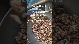 #Walnuts #Gree #Freshly Prepared #Billu Store Main Market Township Lahore Free Home Delivery 