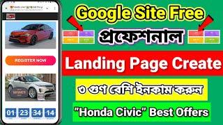 Professional Landing Page Create | Cpa Marketing Bangla tutorial 2024 | Landing Page Create 5 Minute