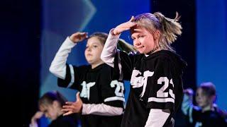 Active Style Kids | Премия AS | Школа танцев Active Style