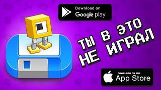  ТОП 10 НЕИЗВЕСТНЫХ ИГР НА ANDROID & IOS 2020 / агент 3310 / игры без интернета