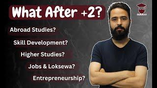 What After +2 ? What to Do After Class 12? || Higher Studies || Abroad Studies || Opportunities ||