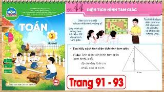 Toán lớp 5 chân trời sáng tạo bài 44 Diện tích hình tam giác