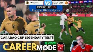 [TTB]#EAFC25 #MANUTD CAREER EP15 - LEGENDARY TEST WITH ANTH JAMES GAMEPLAY! - ROUND OF 16!