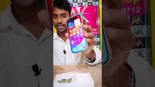 iPhone 13 128GB | 3 To 4 Month Brand Warranty | Open Box Condition Mobile | Unboxing