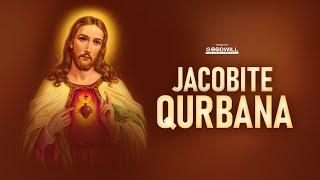 Jacobite Qurbana Songs | Audio Jukebox | Goodwill Entertainments