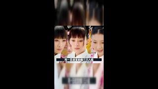 《髮型背後的心理學：甄嬛傳中瀏海與性格的隱藏關聯》
