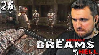 ПРОРЫВ У МОСТА (26) ► S.T.A.L.K.E.R.  Anomaly  Dreams of Hell