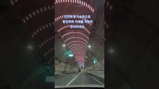 빛나는 순간을 위해 일자리연구원 제품 아이템 새롭게 공유됩니다#감사 ##배움 #도전 #일자리