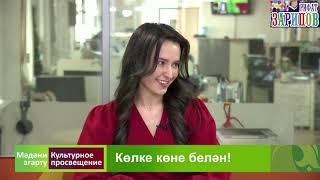 Неповторимый Рифат Зарипов делиться секретами своего успеха
