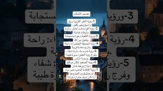 ستوريات توماس شيلبي قصف جبهات/اقوال وحكم/معلومات/علم النفس/كلماتي للعقول الراقية #shorts #اكسبلور.