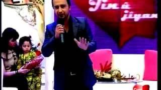 Harem Muhamad - Kanal 4 - Be Dill - 2010