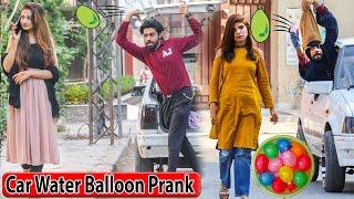 Water Balloon Prank with Car Twist || BY AJ-AHSAN ||