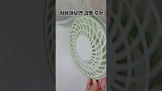 사용해보면 감동주는 다이소 꿀템 4가지!세상 편리한 추천템 #리뷰