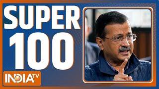 Super 100 : Arvind Kejriwal | Delhi Election | NDA Meeting | PM Modi | Sambhal | Allu Arjun | AAP