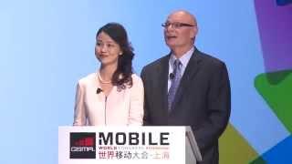 Highlights from Mobile World Congress Shanghai