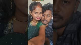 मेरे पति कैसे लग रहे हैं #shortvideo #trending #viralvideo #amrnathsdk