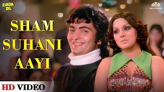 महेंद्र कपूर ओल्ड सॉन्ग - शाम सुहानी आई (Sham Suhani Aayi) | Zinda Dil | Rishi Kapoor, Neetu Singh