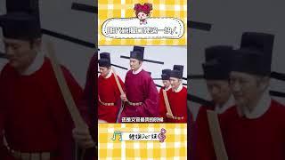 清朝官服誰穿誰都會被說Cos僵尸，這就是口碑...#內容過于真實#cos#清代#萬萬沒想到