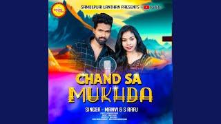 Chand Sa Mukhda (Sambalpuri Song)