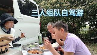 木公夏沫汪汪妹结伴自驾好开心，天天游山玩水看天然溶洞流水【汪汪妹流浪记】