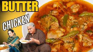 Butter Chicken | How To Make Butter Chicken At Home | 4 Kg Chicken Recipe | Chicken Butter