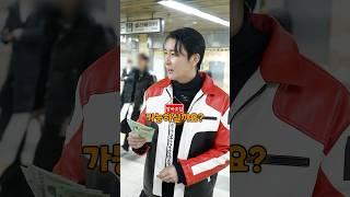 시급 10만원짜리 아르바이트 feat.의사