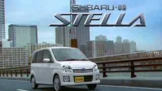 subaru stella ad