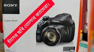 Sony Cybershot Dsc- H400/Call-01910 900540