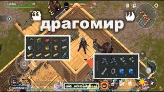 "драгомир" base raided - Last day On Earth: Survival