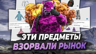 НЕ УПУСТИ ШАНС ЗАРАБОТАТЬ ДЕНЬГИ НА ОБНОВЛЕНИЕ! 300КК ЗА 30 ДНЕЙ! БУДНИ ДОЛЖНИКА С ЛСК MAJESTIC RP!