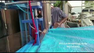 TARPAULIN SIDE SEALING MACHINE