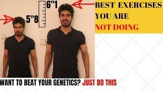 Best Exercises To Increase Height In 1 Week|18 की उम्र के बाद हाइट बढ़ाने का असली तरीका