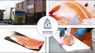 Производственный цех Navafish Рыбная компания