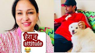 फेरि पैसा स्वाहा |Sabin shrestha |Anu Shah