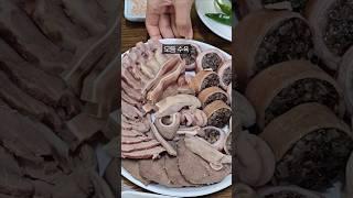 술 깨러 갔다가 기어나오는 집
