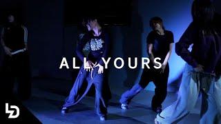 Normani - All YoursㅣChoreography by KAANㅣ레츠댄스아카데미 산본점