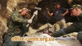 ВОО "Союз "Народная Память" объявляет конкурс!