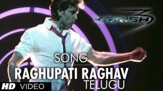 Raghupathy Raghava Song Krrish 3 (Official Video Telugu) - Hrithik Roshan, Priyanka Chopra