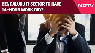 Karnataka IT Sector | Bengaluru IT Sector To Have 14-Hour Work Day? What Employees' Union Said