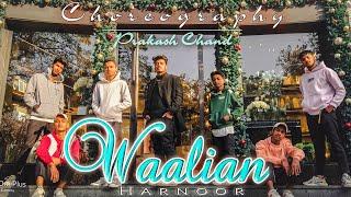 HARNOOR-WAALIAN || PRAKASH CHAND CHOREOGRAPHY.