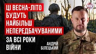 ЗСУ та ЗС РФ – два боксери, яким треба дотягнути чемпіонський раунд – Андрій Білецький