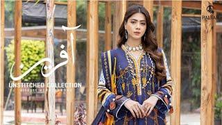 Paltar New winter unstitched collection 2022 | Afreen unstitched printed Viscose Collection 2022