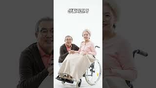 노인 복지 혜택 TOP 3 꼭 챙겨야 할 혜택은?